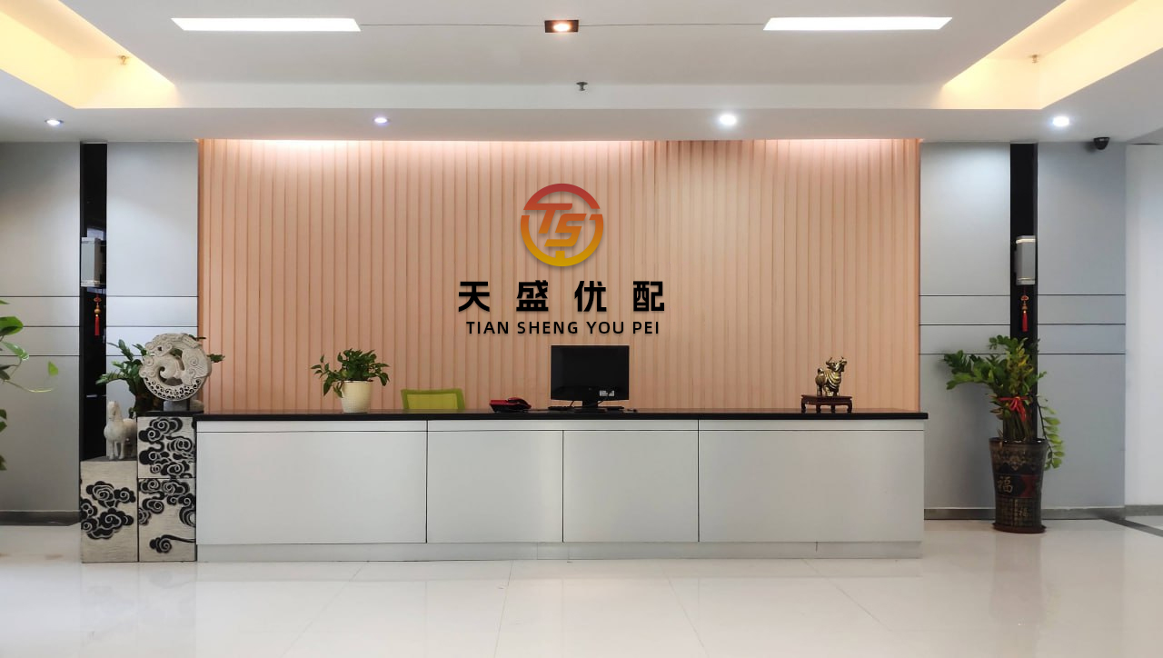 鼎配配资 特朗普称美国政府将获“黄金股” 新日铁收购美国钢铁交易即将达成？